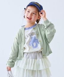 devirock（デビロック）の「UVカット ガールズ クルーネック カーディガン（カーディガン/ボレロ）」