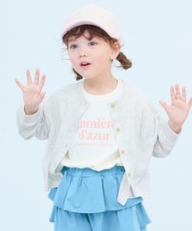 devirock（デビロック）の「UVカット ガールズ クルーネック カーディガン（カーディガン/ボレロ）」