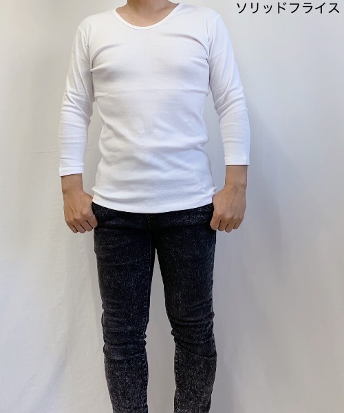 VIBGYOR(ヴィブジョー)の「フライス 7分袖 Uネック メランジ&ソリッドフライス(Tシャツ/カットソー・メンズ・杢グレー/霜降りグレー/チャコールグレー/ブラック/ワイン/ホワイト/ダークブルー・LARGE/MEDIUM)」の2枚目の写真