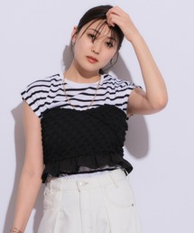 Mystrada（マイストラーダ）の「くしゅくしゅビスチェ（シャツ
