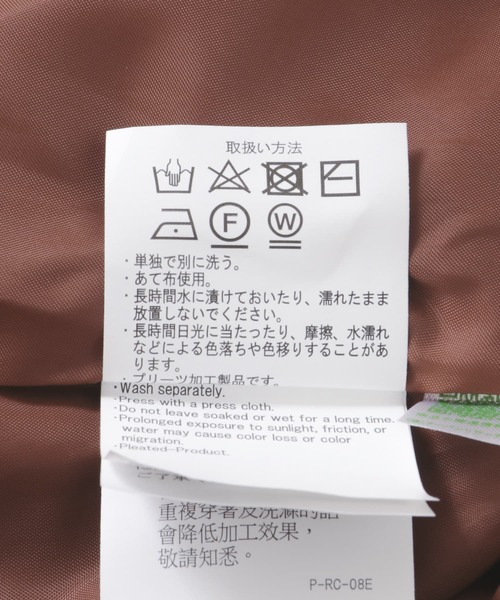 ITEMS URBANRESEARCH(アイテムズ アーバンリサーチ)の「プリーツロングスカート(スカート・レディース・オレンジ系その他/チャコールグレー/ベージュ・FREE)」の12枚目の写真