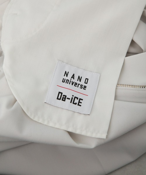 NANO universe(ナノユニバース)の「【Da-iCE/大野雄大×nano・universe】タックワイドパンツ(スラックス・レディース・ホワイト・XXS/XS/S/M/L/XL)」の18枚目の写真