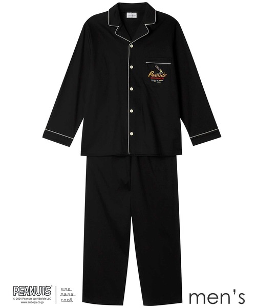 Amazon | [ウンナナクール] 綿混 なめらか天竺パジャマ ルーム