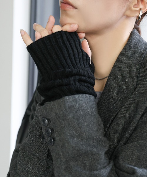 ZOZO限定】リブニットアームウォーマー（アームカバー）｜select MOCA