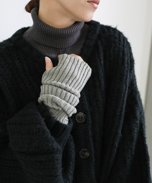 アームウォーマー2枚　モカ&ブラウン アームウォーマー2枚 モカ&ブラウン アームウォーマー2枚 モカ