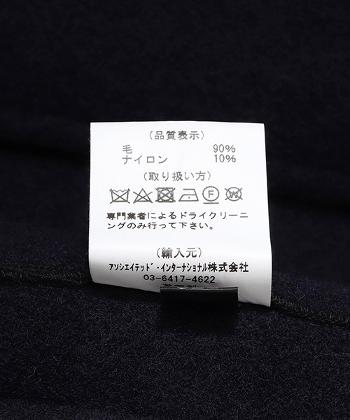 Gloverall（グローバーオール）の「GLOVERALL / グローバーオール：MONTY DUFFLE COAT：MS5850-52[MUS]（ダッフルコート・メンズ・ブラック/ネイビー・M/S）」の13枚目の写真