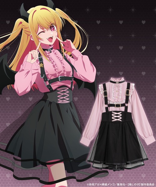 【4L~6L】【推しの子】ルビーリンクコーデセット（セットアップ）｜DearMyLove（ディアマイラブ） 13,252円