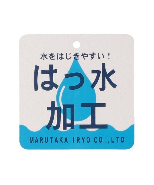 Kids Foret(キッズフォーレ)の「スパンコールリボン付リュック(バックパック/リュック・キッズ・ラベンダー/サックスブルー・M/L)」の17枚目の写真