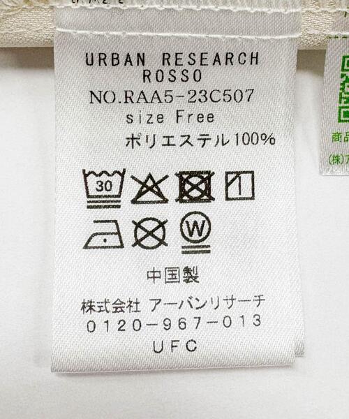 URBAN RESEARCH ROSSO WOMEN（アーバンリサーチ　ロッソ）の「『WEB/一部店舗限定』『撥水』バンドカラープルオーバー（シャツ/ブラウス・レディース・オフホワイト/ブラック・FREE）」の20枚目の写真