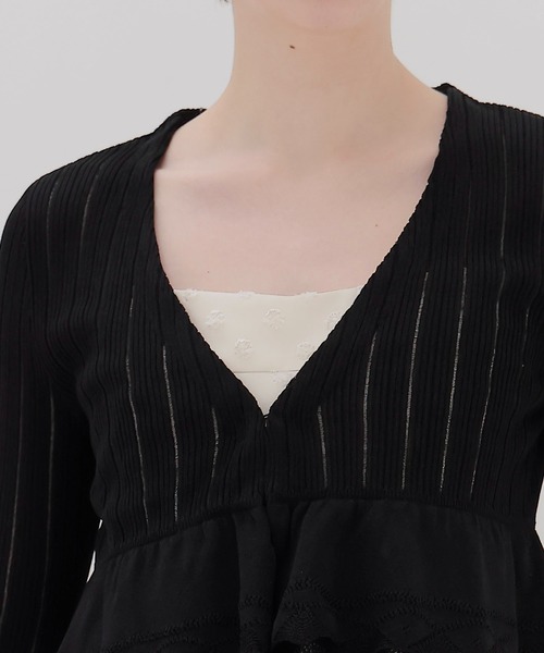 ODAKHA（オダカ）の「ODAKHA / lace flare striped knit cardigan