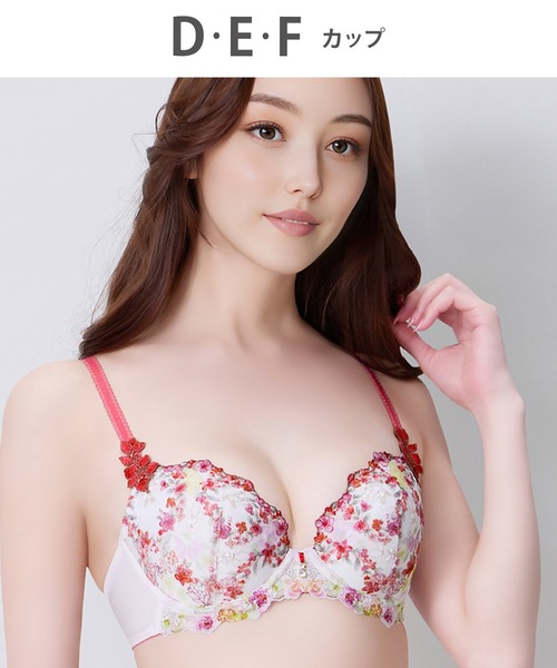 Wing Lesiage(ウイングレシアージュ)の「「2120シリーズ」 ブラジャー(ブラジャー・レディース・イエロー/ネイビー/サックスブルー系/ライトピンク/アイボリー/ピンク系その他/クリーム/ホワイト系その他/ライトパープル・F65/F80/D75/D70/D65/F75/F70/E80/E75/E70/E65/D80)」の9枚目の写真