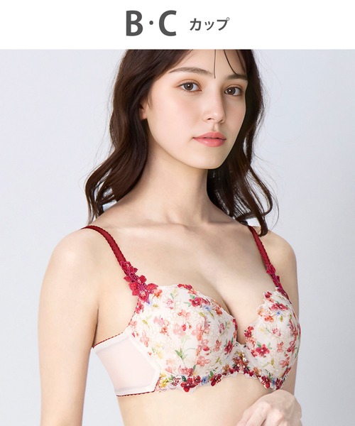 Wing Lesiage(ウイングレシアージュ)の「「2120シリーズ」 ブラジャー(ブラジャー・レディース・イエロー/ネイビー/サックスブルー系/ライトピンク/アイボリー/ピンク系その他/クリーム/ホワイト系その他/ライトパープル・F65/F80/D75/D70/D65/F75/F70/E80/E75/E70/E65/D80)」の3枚目の写真