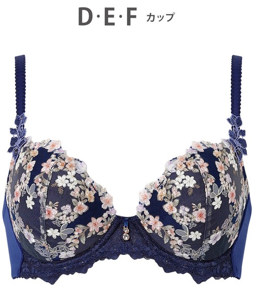 Wing Lesiage(ウイングレシアージュ)の「「2120シリーズ」 ブラジャー(ブラジャー・レディース・イエロー/ネイビー/サックスブルー系/ライトピンク/アイボリー/ピンク系その他/クリーム/ホワイト系その他/ライトパープル・F65/F80/D75/D70/D65/F75/F70/E80/E75/E70/E65/D80)」の1枚目の写真