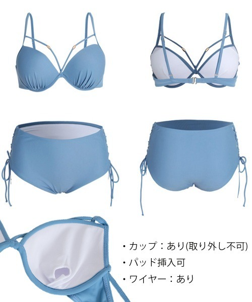 C-Dカップ　フィットネスビキニ　無料パッド付き Amazon | 小さいカーテン 水着 体型カバー レディース