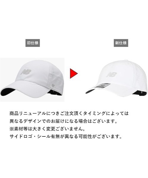 NEW BALANCE(ニューバランス)の「NB by '47 Clean Up Brrr(キャップ・メンズ・ネイビー/ホワイト/ブラック・ONE SIZE)」の11枚目の写真