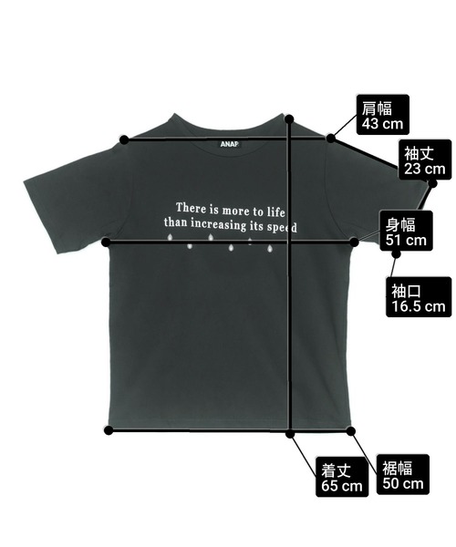 ANAP(アナップ)の「雫 パール 付き テキスト 刺繍 Tシャツ(Tシャツ/カットソー・レディース・ダークグレー/ホワイト/ライトグレー・FREE)」の16枚目の写真