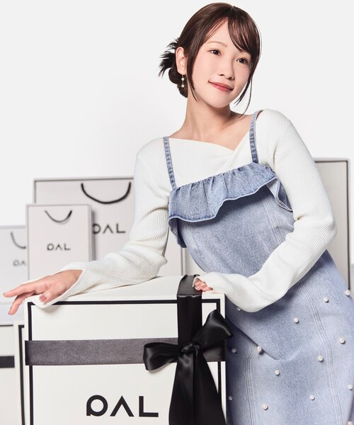 La boutique BonBon（ラブティックボンボン）の「パール付きデニムキャミワンピース（ワンピース・レディース・サックスブルー/ネイビー・36/38/PS）」の18枚目の写真