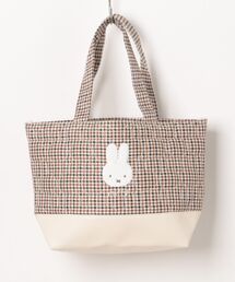 miffy/ミッフィー キルティングチェックシリーズ トートバッグ