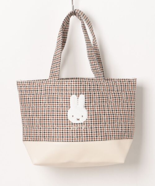 miffy/ミッフィー キルティングチェックシリーズ トートバッグ（トート