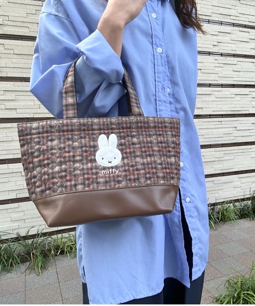 Miffy( ミッフィー)の「miffy/ミッフィー キルティングチェックシリーズ トートバッグ(トートバッグ・レディース・ブラウン/アイボリー・ONE SIZE)」の8枚目の写真