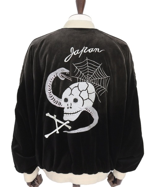 ADAMPATEK/アダムパテック】aged velour souvenir jacket ベロア