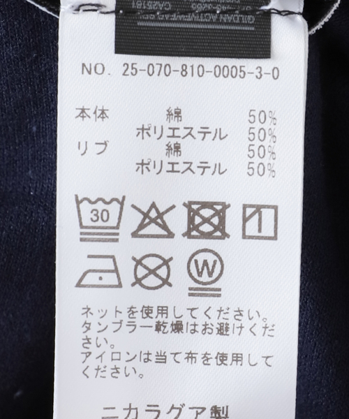 EDIT. FOR LULU（エディットフォールル）の「【BATSHEVA/バットシェバ】pre HOODIE SWEATSHIRT（Tシャツ/カットソー・レディース・ネイビー・SMALL）」の4枚目の写真