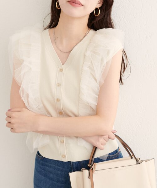 natural couture(ナチュラルクチュール)の「【WEB限定】チュールフリルニットベスト(ベスト・レディース・ベージュ/チャコールグレー/オフホワイト/ブラック・FREE)」の10枚目の写真