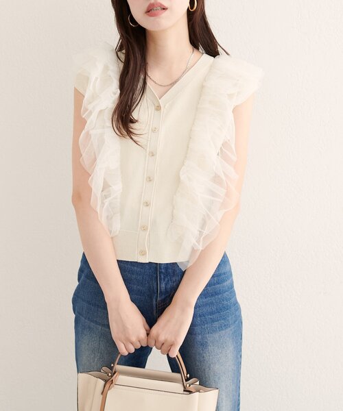 natural couture(ナチュラルクチュール)の「【WEB限定】チュールフリルニットベスト(ベスト・レディース・ベージュ/チャコールグレー/オフホワイト/ブラック・FREE)」の14枚目の写真