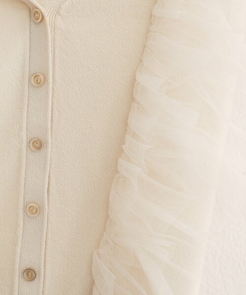 natural couture(ナチュラルクチュール)の「【WEB限定】チュールフリルニットベスト(ベスト・レディース・ベージュ/チャコールグレー/オフホワイト/ブラック・FREE)」の11枚目の写真