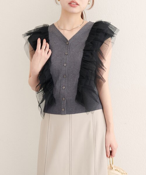 natural couture(ナチュラルクチュール)の「【WEB限定】チュールフリルニットベスト(ベスト・レディース・ベージュ/チャコールグレー/オフホワイト/ブラック・FREE)」の20枚目の写真