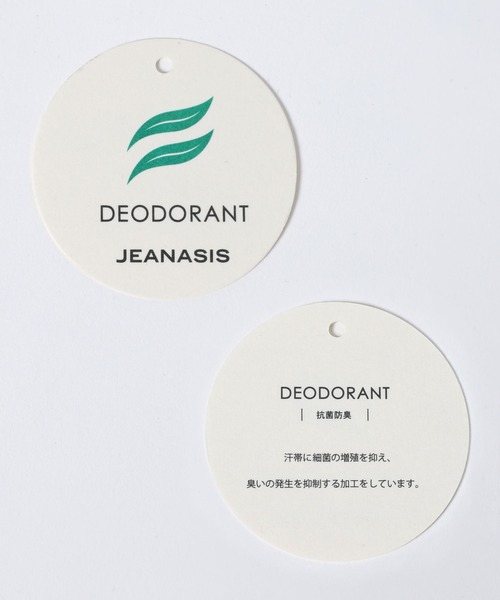 JEANASIS（ジーナシス）の「MIXチェックCAP/601814（キャップ・レディース・ブラウン系その他/ブラック系その他/グリーン系その他・FREE）」の14枚目の写真