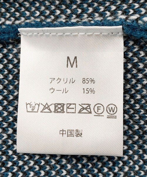NOLLEY’S(ノーリーズ)の「【STONEWOLD】 Yei ウォッシャブル CN 25AW(ニット/セーター・メンズ・ライトグレー/ネイビー/グリーン系その他・S/M/L/XL)」の8枚目の写真