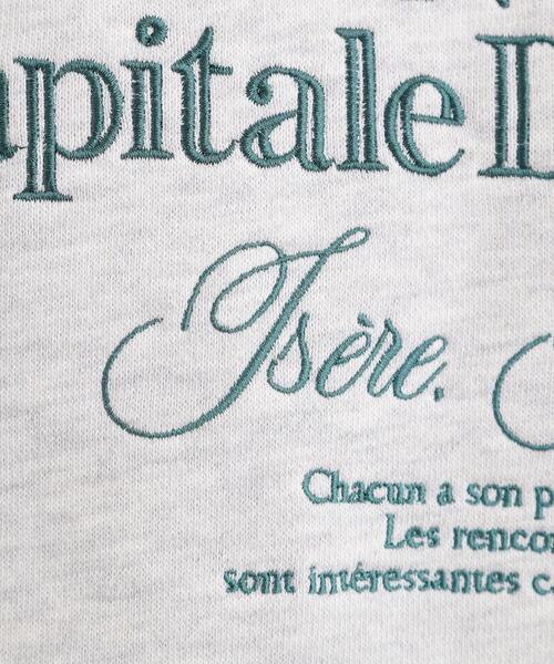 grove（グローブ）の「プレッピーロゴ裏起毛スウェット（スウェット・レディース・グレー/オフホワイト/ネイビー・01/02/03/04/05）」の7枚目の写真