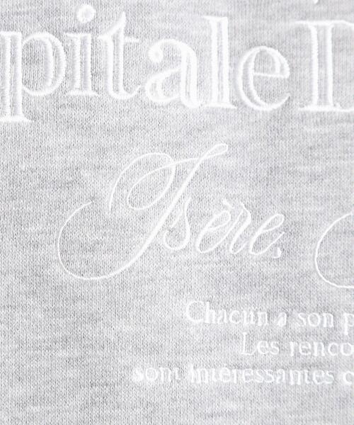 grove（グローブ）の「プレッピーロゴ裏起毛スウェット（スウェット・レディース・グレー/オフホワイト/ネイビー・01/02/03/04/05）」の11枚目の写真