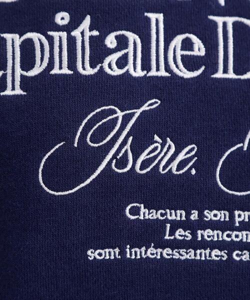 grove（グローブ）の「プレッピーロゴ裏起毛スウェット（スウェット・レディース・グレー/オフホワイト/ネイビー・01/02/03/04/05）」の15枚目の写真