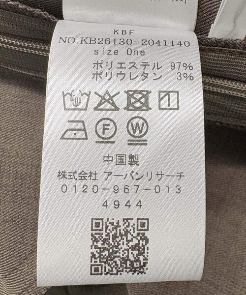 KBF（ケイビーエフ）の「BACKタックサスペンダーパンツ（その他パンツ・レディース・ブラック/ブラウン系その他・ONE）」の11枚目の写真