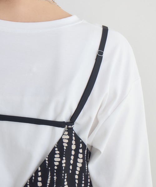 KATHARINE ROSS(キャサリンロス)の「【PILLINI/ピリーニ】ラップキャミサロペット(サロペット/オーバーオール・レディース・その他1/その他2・FREE)」の22枚目の写真