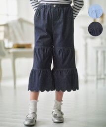 【150-160㎝】ティアードデニムパンツ