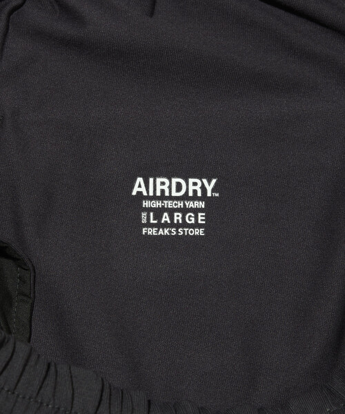 FREAK'S STORE(フリークスストア)の「AIRDRY HIGH TECH YARN エアドライ テーラードジャケット セットアップ リラックスフィット /イージー スラックスパンツ(セットアップ・メンズ・チャコールグレー/ブラウン/ブラック・SMALL/LARGE/MEDIUM)」の22枚目の写真