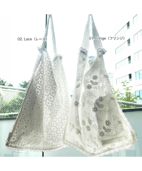 ROOTOTE(ルートート)の「ルートート / SC.タブロー50.レース-A(エコバッグ/サブバッグ・レディース・その他2/その他1・FREE)」の7枚目の写真