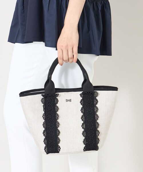 TO BE CHIC（トゥー ビー シック）の「リュバンバーティカルフリル