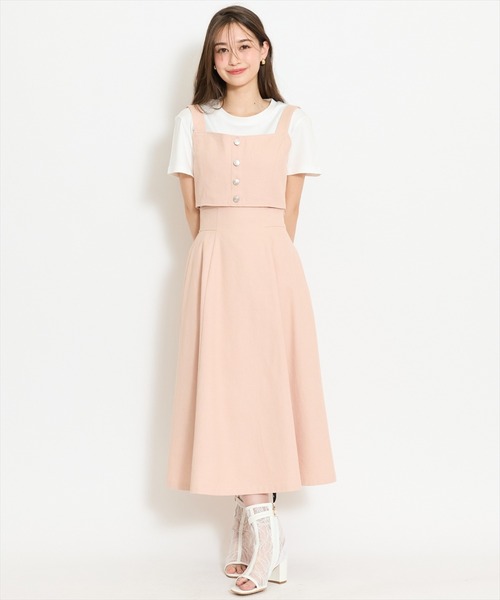 WILLSELECTION(ウィルセレクション)の「【セットアップ対応】デニムフレアスカート(スカート・レディース・オフホワイト/ネイビー/ピンク・FREE)」の13枚目の写真