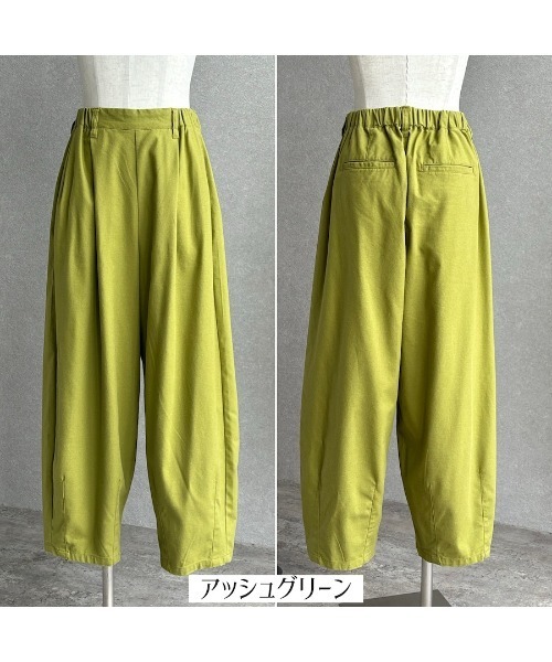 zena(ジェナ)の「リネンボリュームサーカスパンツ(その他パンツ・レディース・ダークグリーン/オートミール/グレー系その他/ベージュ系その他/グリーン系その他/オレンジ・MEDIUM)」の9枚目の写真