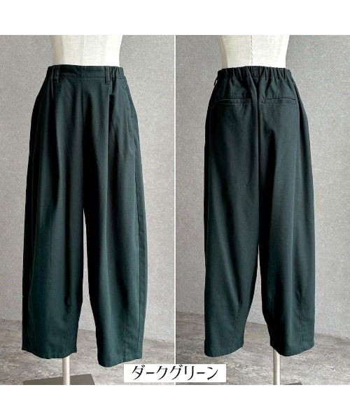 zena(ジェナ)の「リネンボリュームサーカスパンツ(その他パンツ・レディース・ダークグリーン/オートミール/グレー系その他/ベージュ系その他/グリーン系その他/オレンジ・MEDIUM)」の11枚目の写真