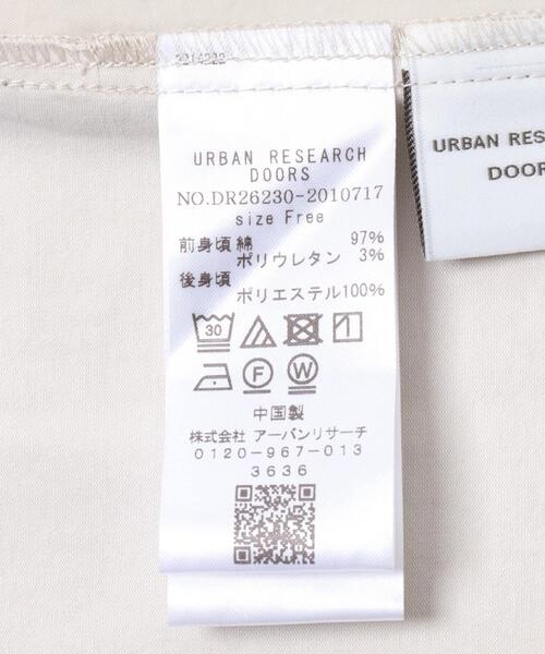 URBAN RESEARCH DOORS(アーバンリサーチドアーズ)の「異素材2WAYタンク(タンクトップ・レディース・ベージュ系その他/ブラック・FREE)」の3枚目の写真