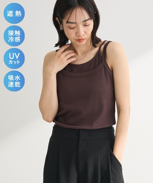 Green Parks(グリーンパークス)の「【適ON】レイヤードタンクトップ(インナーウェア/肌着・レディース・ブラウン/チャコールグレー/オフホワイト/ブラック・FREE)」の5枚目の写真