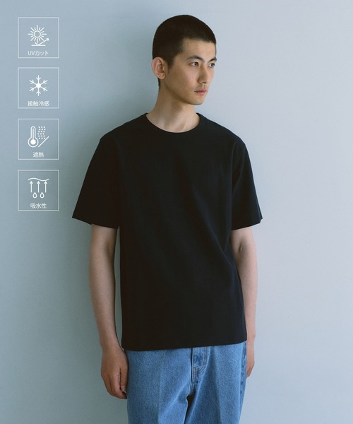ADAM ET ROPE'(アダムエロペ)の「接触冷感【MINUS】スタンダードTシャツ/ストレッチ / 遮熱 / UVカット / 吸水拡散(Tシャツ/カットソー・メンズ・ホワイト/ネイビー/チャコールグレー/ブラック・M/L)」の4枚目の写真