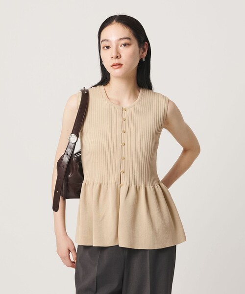 BEAUTY&YOUTH UNITED ARROWS｜ビューティーアンドユースユナイテッド
