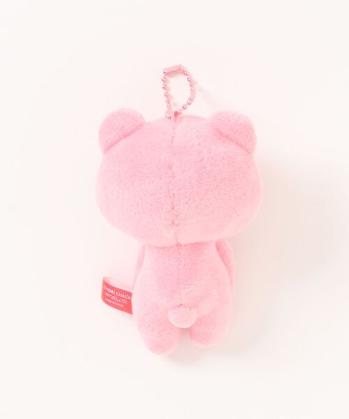 nini toys】≪いたずらぐまのグル～ミ～≫ぬいぐるみマスコット