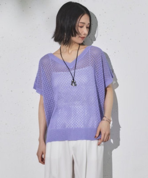Doux archives(ドゥアルシーヴ)の「スパンコールメッシュニット(ニット/セーター・レディース・ブラウン/アイボリー/パープル・FREE)」の16枚目の写真